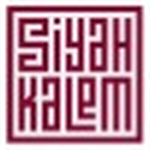 Siyah Kalem